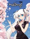 Mabinogi system requirements .